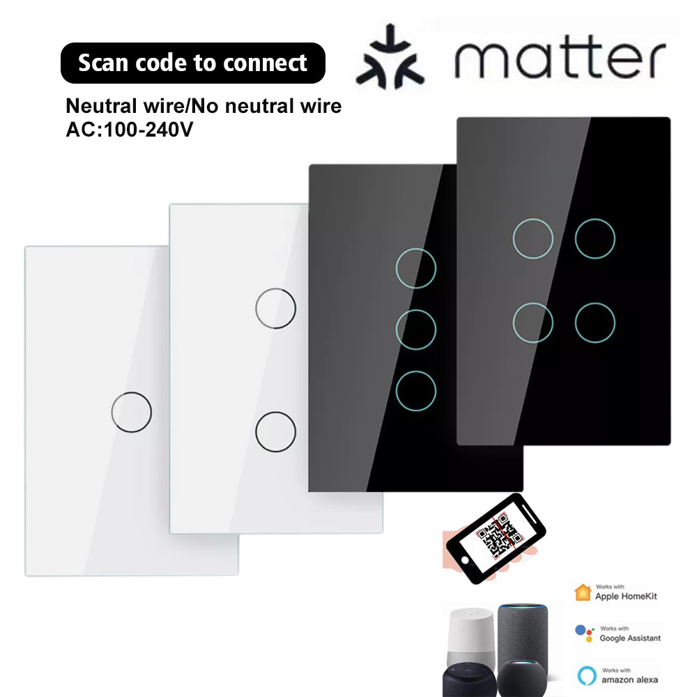 Smart Home Group - Умный выключатель Matter с поддержкой прямого