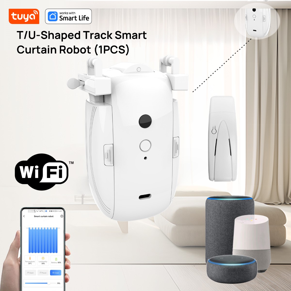 Smart Home Hub Ikea - Робот Tuya Smart WiFi Curtain Robot
