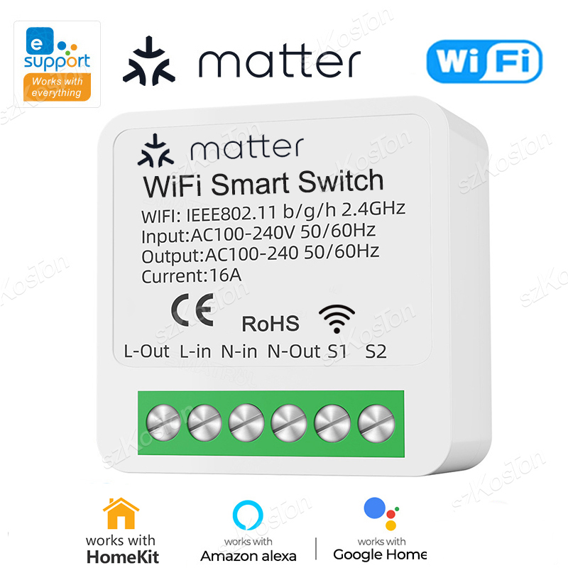 Smart Home Group - Умный Wi-Fi выключатель для HomeKit Matter,