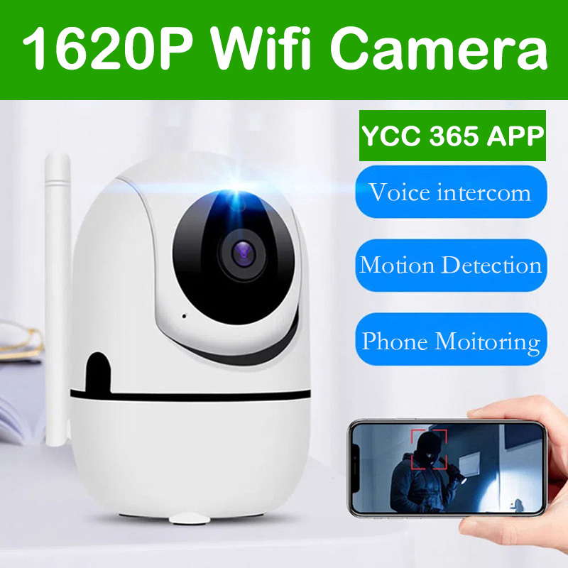 Smart Home Plus - Внутренняя IP Wi-Fi камера 1620P YCC365