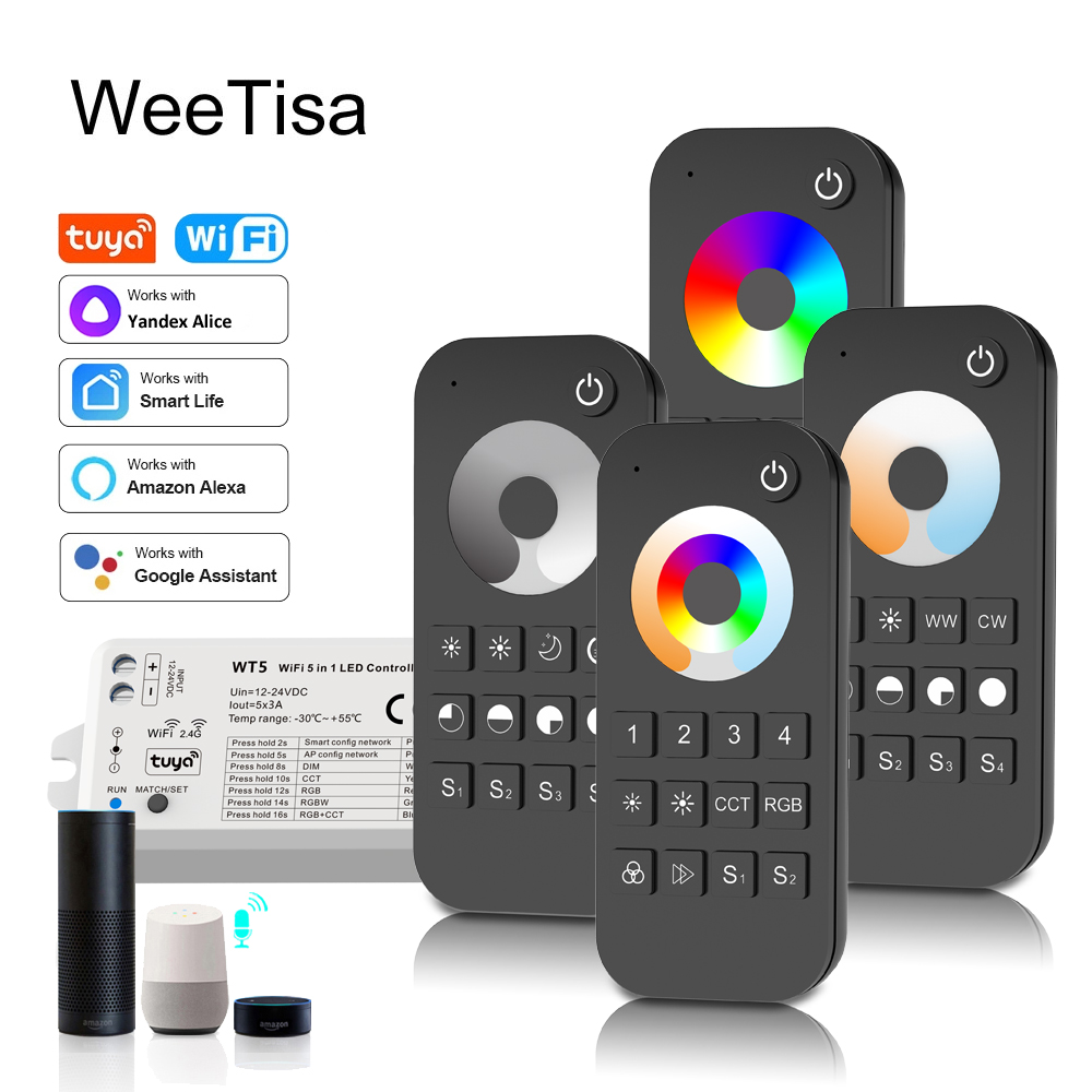 Wifi Led Dimmer - Контроллер светодиодных лент 5 в 1,