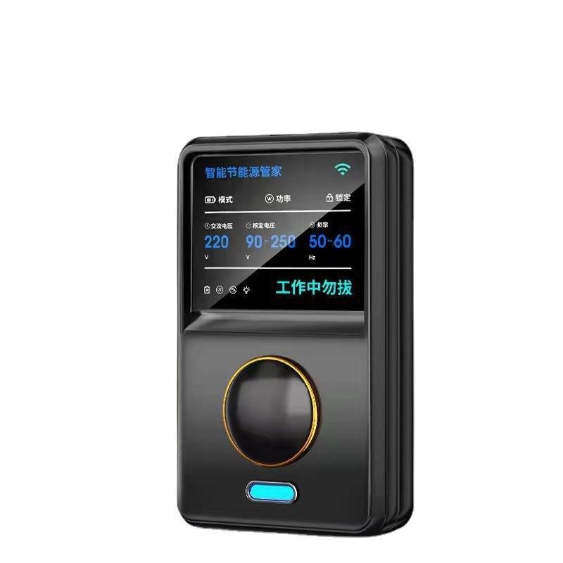 Smart Home Energy Management - Новое оригинальное устройство для экономии электроэнергии,