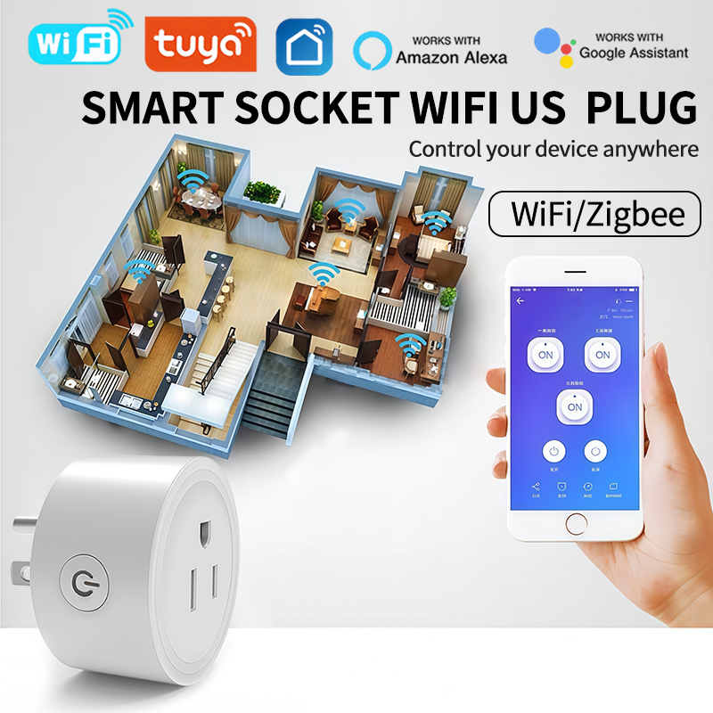 Smart Home Energy App - Умная розетка Wi-Fi с мониторингом энергии,