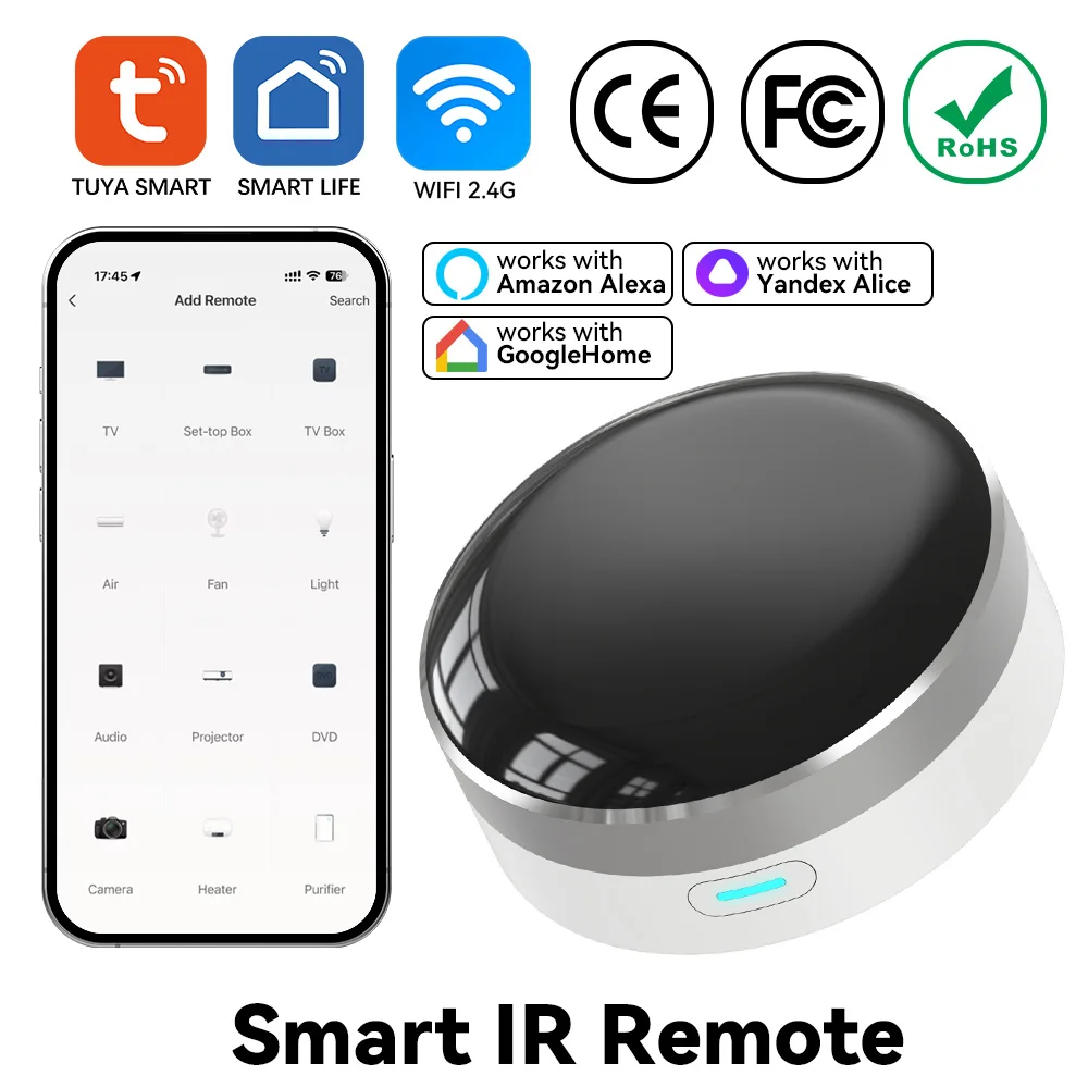 Smart Home Hub Ikea - YFK Универсальный ИК-пульт дистанционного управления WiFi