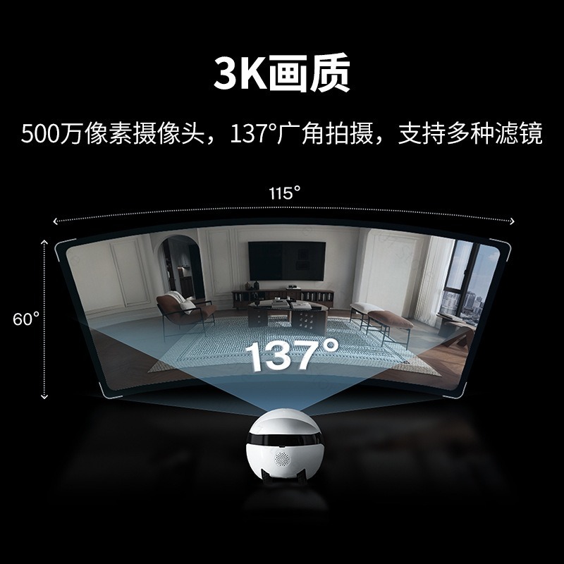 Для EBO Air2 Plus: мобильный р – обзор и цена Smart Home Plus