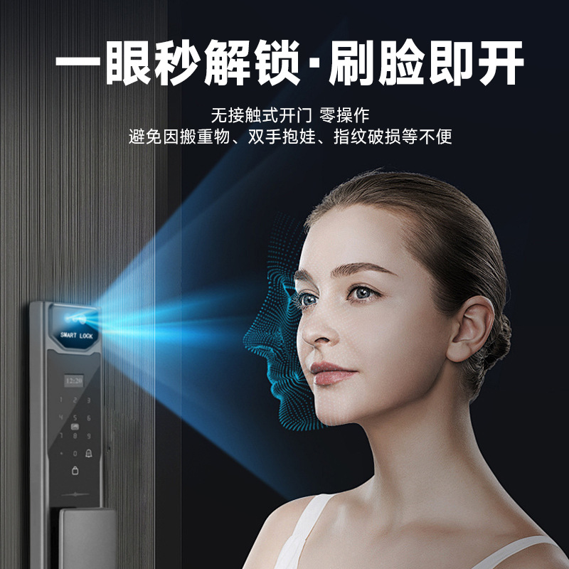 Приложение с дистанционным упр – обзор и цена Video Doorbell