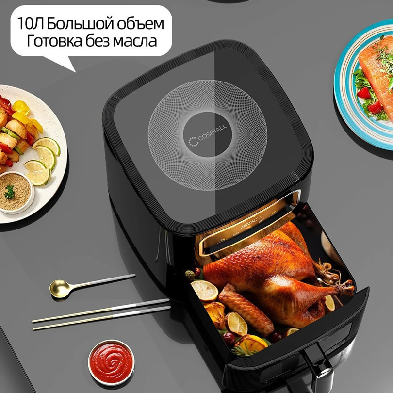 Многофункциональная домашняя у – обзор и цена Smart Home Sistem