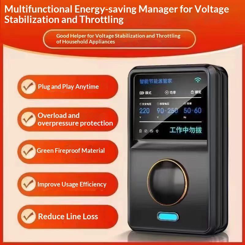 Новое оригинальное устройство  – обзор и цена Smart Home Energy Management