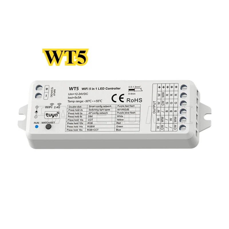 Светодиодный контроллер Wi-Fi  – обзор и цена Wifi Led Dimmer